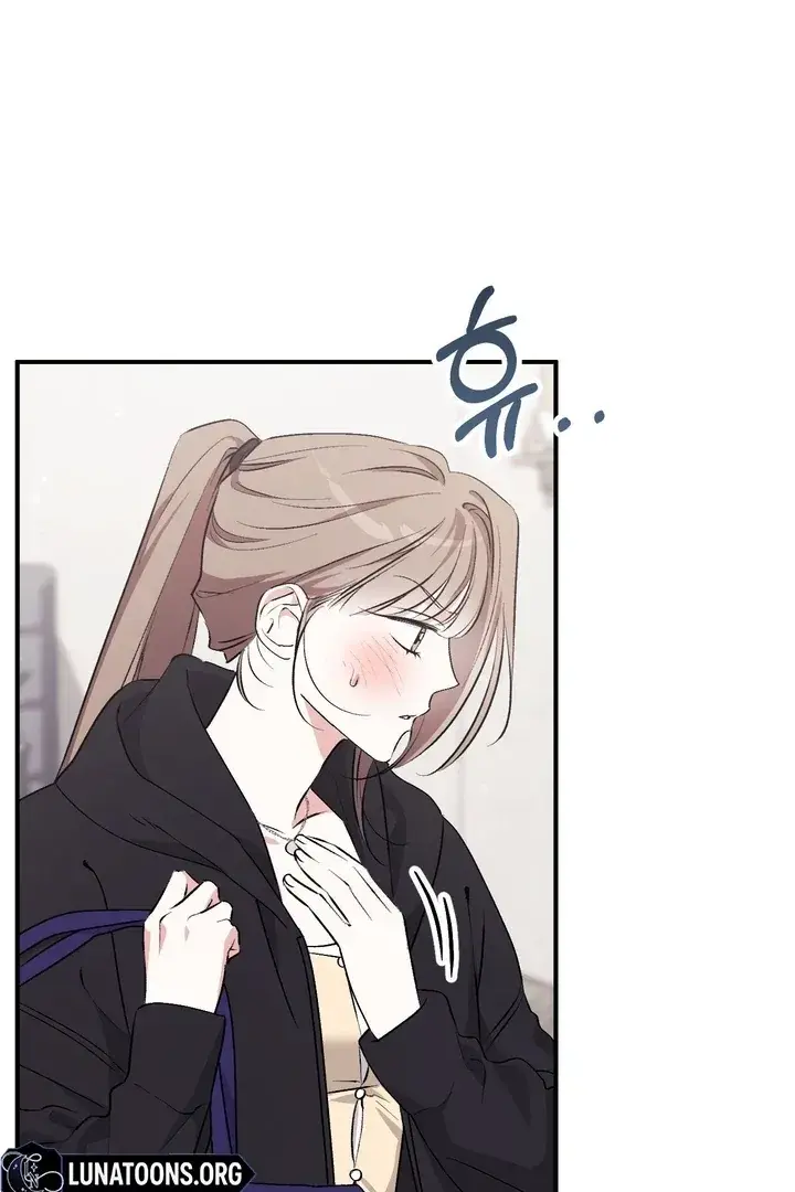 Erotic Strawberry Milk — Chapter 18 — Page 40