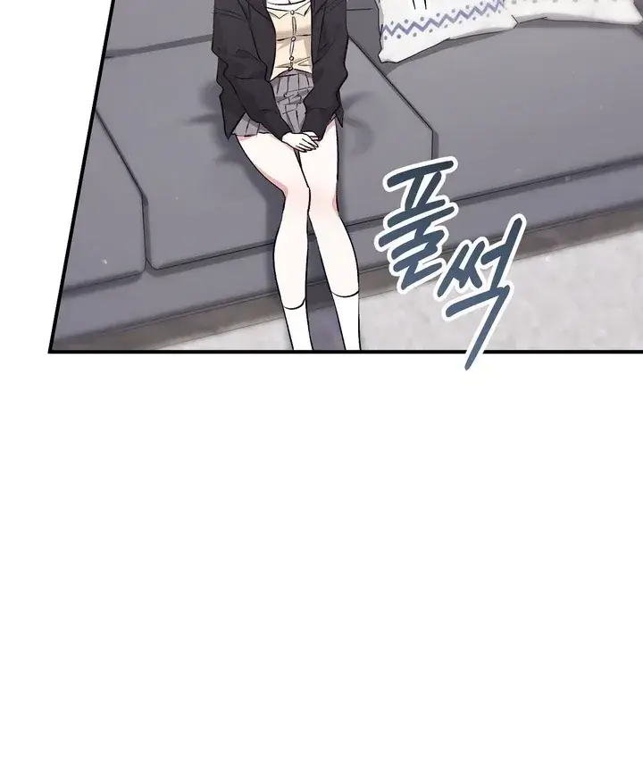 Erotic Strawberry Milk — Chapter 18 — Page 42