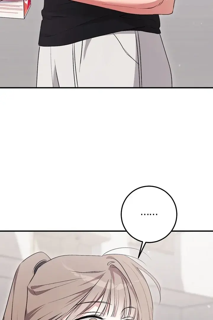 Erotic Strawberry Milk — Chapter 18 — Page 46