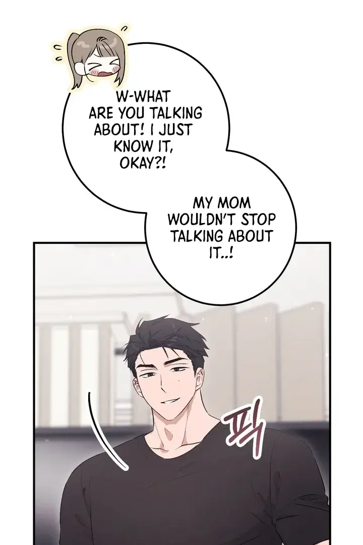 Erotic Strawberry Milk — Chapter 18 — Page 51