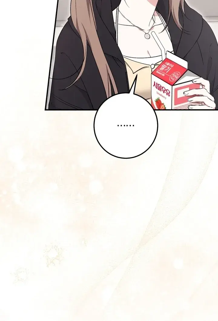 Erotic Strawberry Milk — Chapter 18 — Page 69