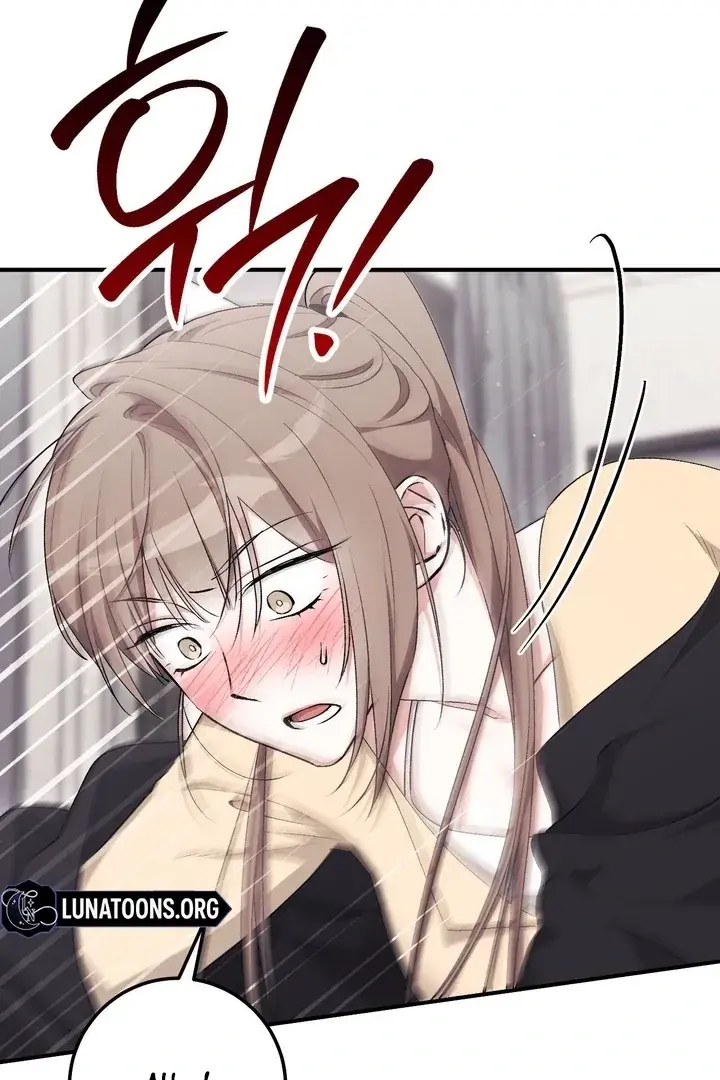 Erotic Strawberry Milk — Chapter 18 — Page 133