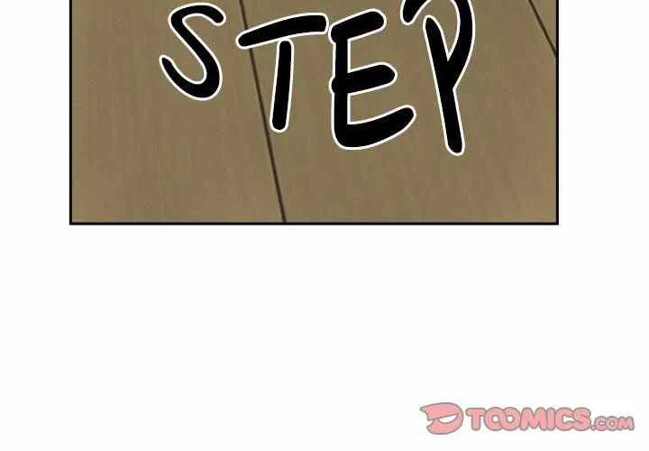 Her Bodyguard — Chapter 23 — Page 3