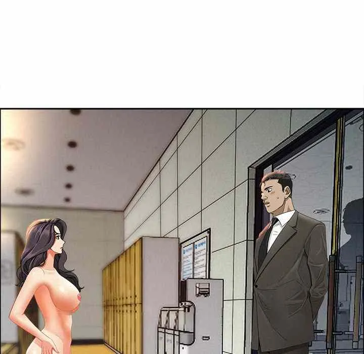 Her Bodyguard — Chapter 23 — Page 19