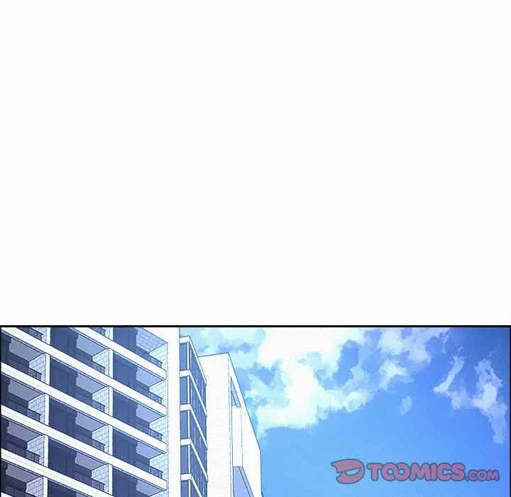 Her Bodyguard — Chapter 23 — Page 39