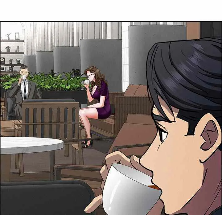 Her Bodyguard — Chapter 23 — Page 42