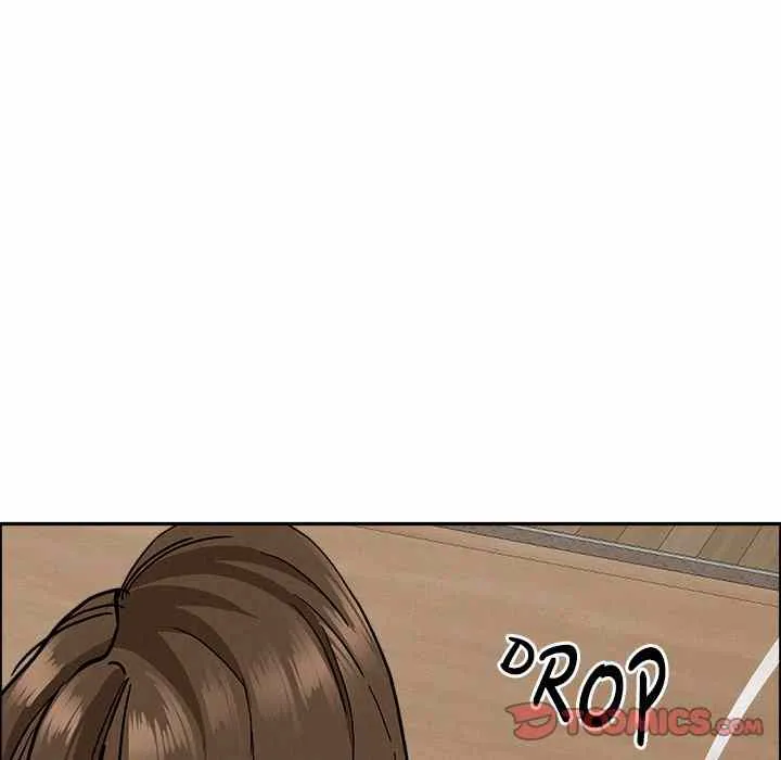 Her Bodyguard — Chapter 23 — Page 57