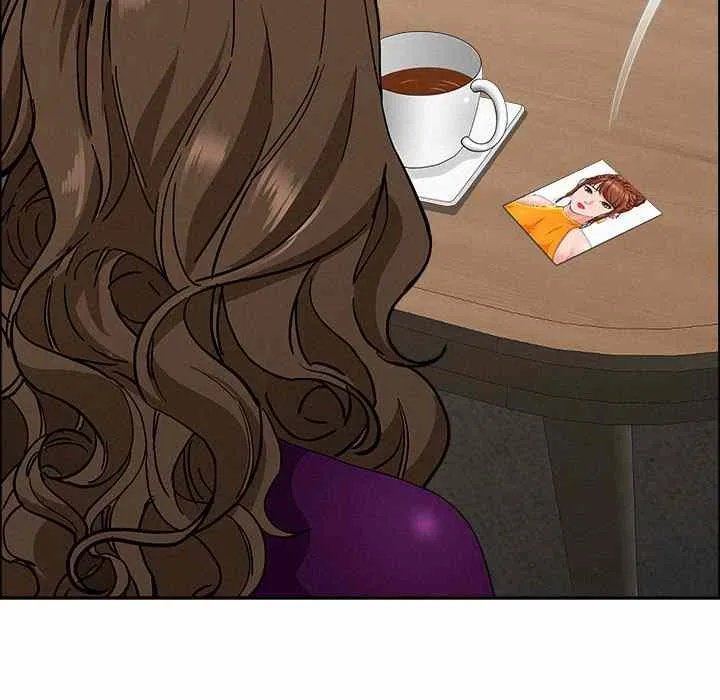 Her Bodyguard — Chapter 23 — Page 58