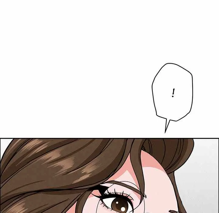 Her Bodyguard — Chapter 23 — Page 59