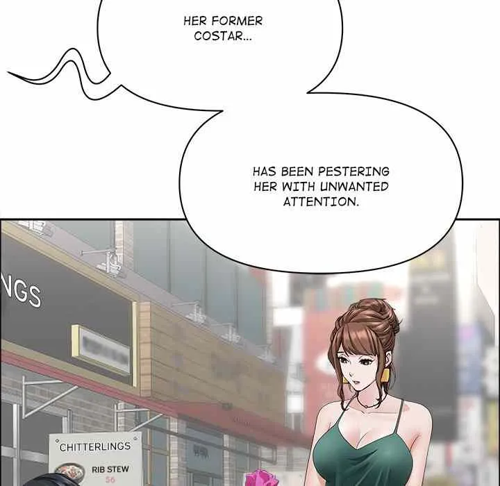 Her Bodyguard — Chapter 23 — Page 87