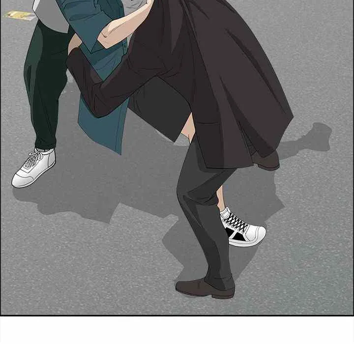 Her Bodyguard — Chapter 23 — Page 91