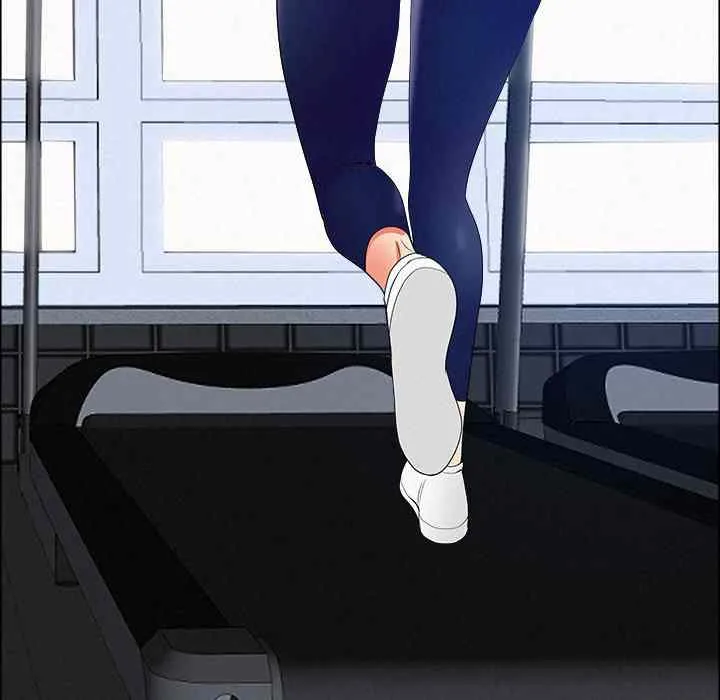 Her Bodyguard — Chapter 23 — Page 96