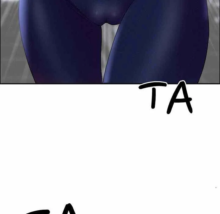 Her Bodyguard — Chapter 23 — Page 100
