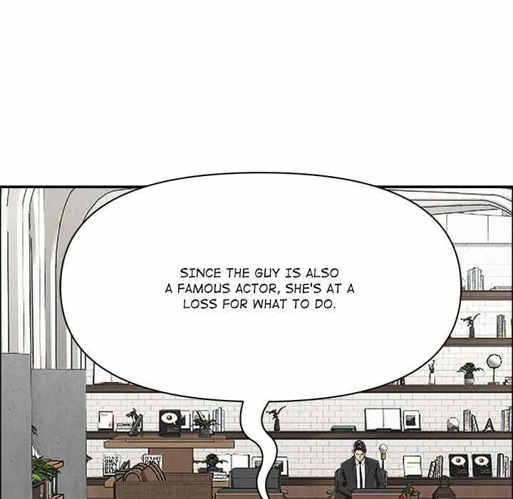 Her Bodyguard — Chapter 23 — Page 108