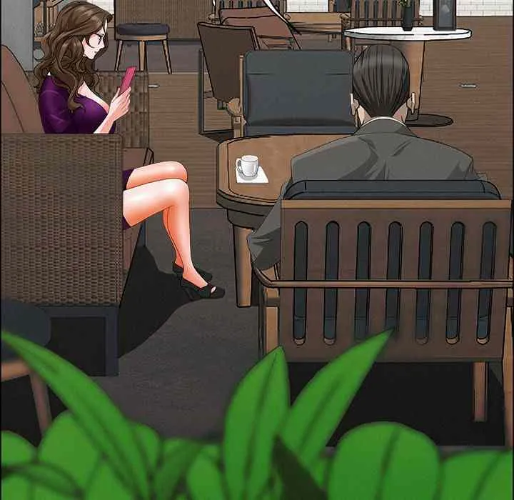Her Bodyguard — Chapter 23 — Page 109