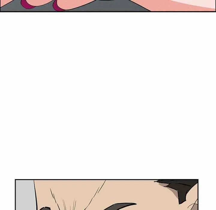 Her Bodyguard — Chapter 23 — Page 115
