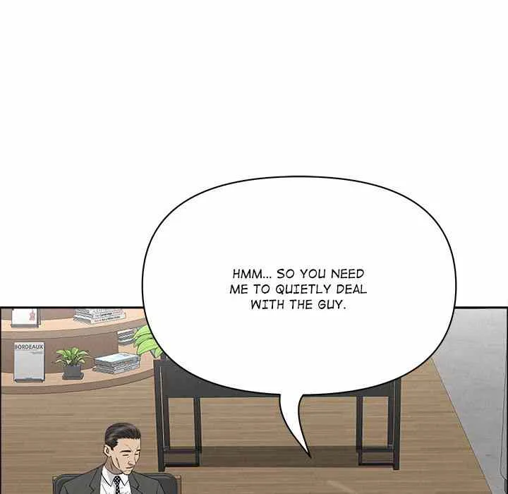 Her Bodyguard — Chapter 23 — Page 128