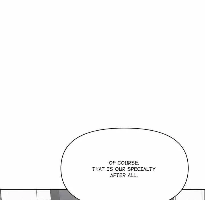 Her Bodyguard — Chapter 23 — Page 132