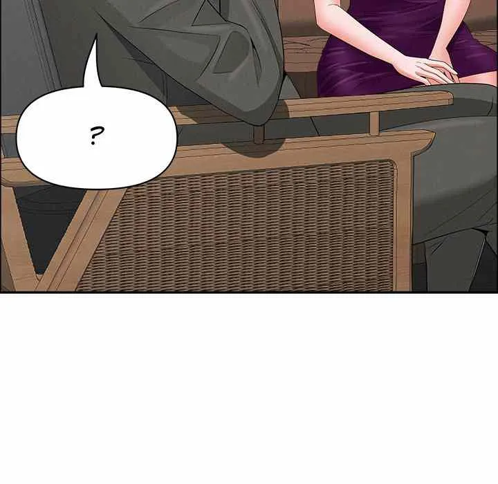 Her Bodyguard — Chapter 23 — Page 136