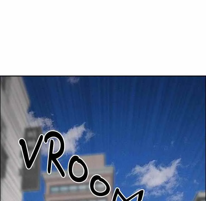 Her Bodyguard — Chapter 23 — Page 139