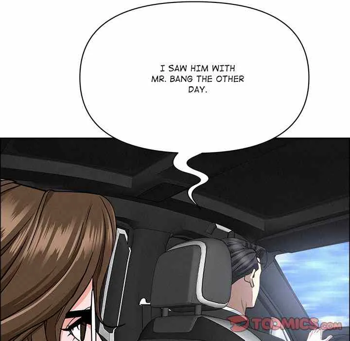 Her Bodyguard — Chapter 23 — Page 147