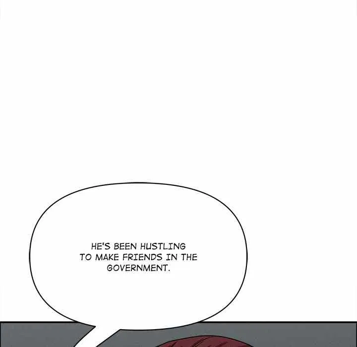 Her Bodyguard — Chapter 23 — Page 150