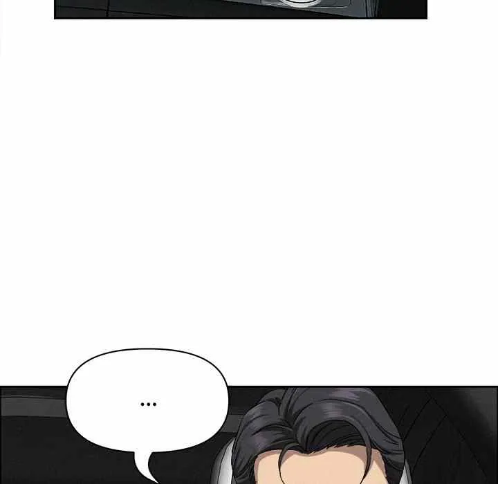 Her Bodyguard — Chapter 23 — Page 155
