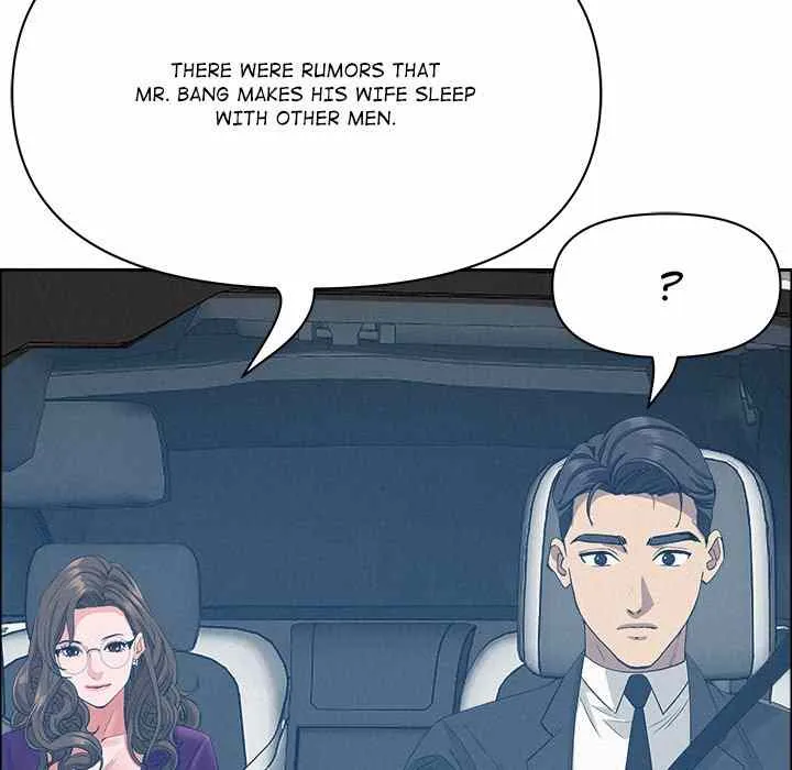 Her Bodyguard — Chapter 23 — Page 168