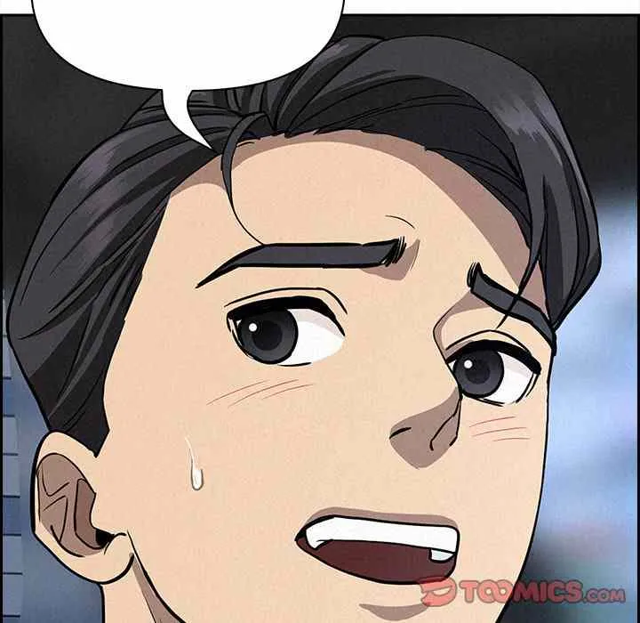 Her Bodyguard — Chapter 23 — Page 174