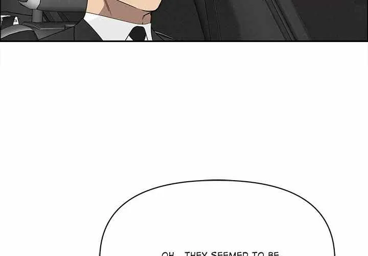 Her Bodyguard — Chapter 24 — Page 4