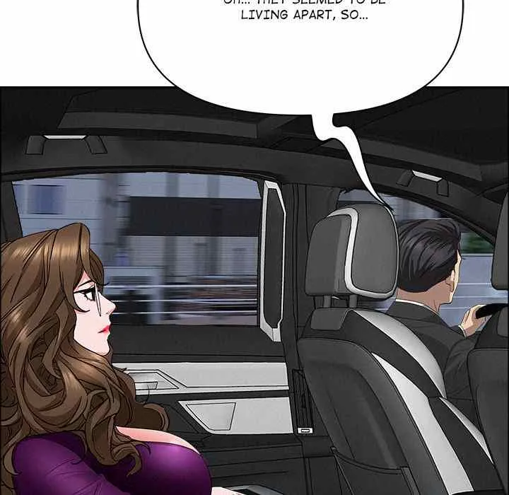 Her Bodyguard — Chapter 24 — Page 5