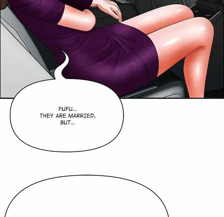 Her Bodyguard — Chapter 24 — Page 6