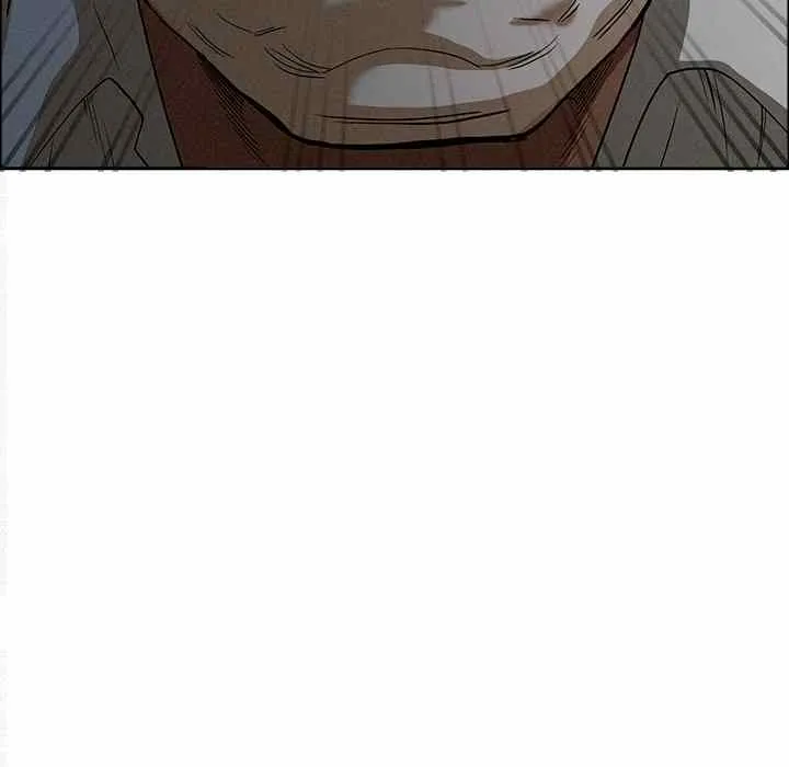 Her Bodyguard — Chapter 24 — Page 24