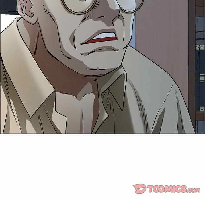 Her Bodyguard — Chapter 24 — Page 28