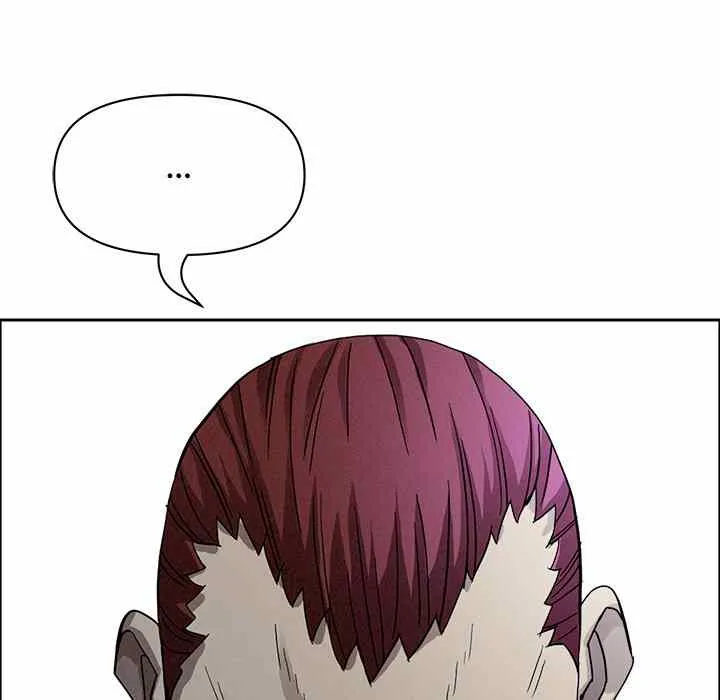 Her Bodyguard — Chapter 24 — Page 29