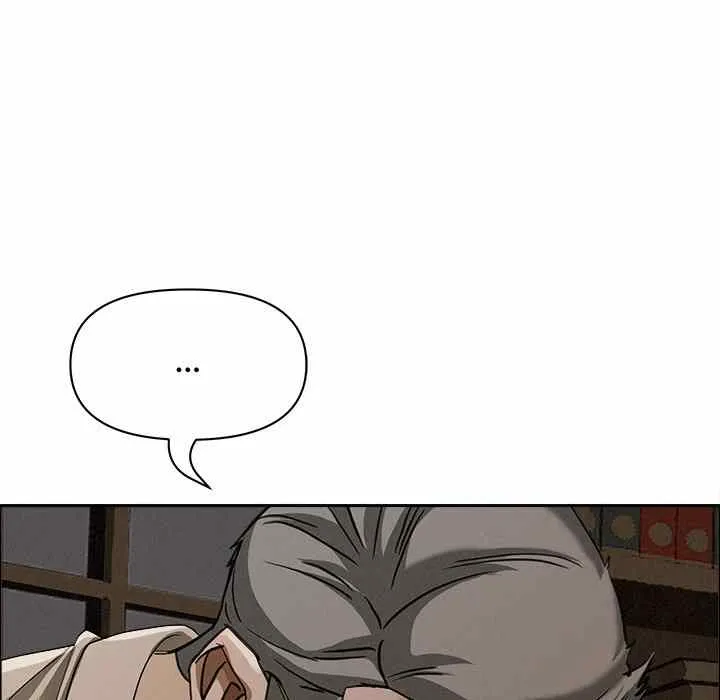 Her Bodyguard — Chapter 24 — Page 39