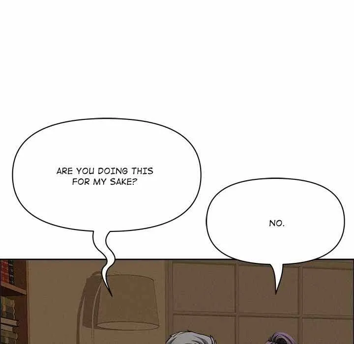 Her Bodyguard — Chapter 24 — Page 43
