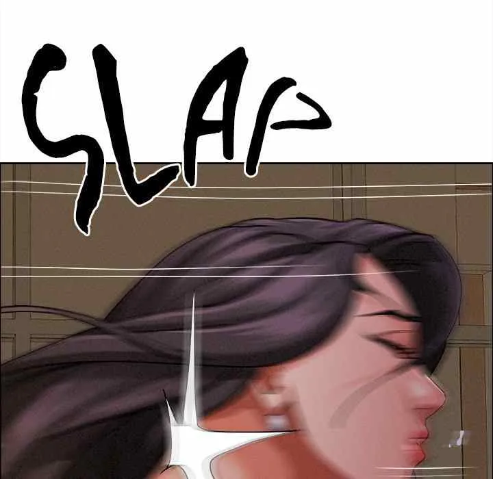 Her Bodyguard — Chapter 24 — Page 52