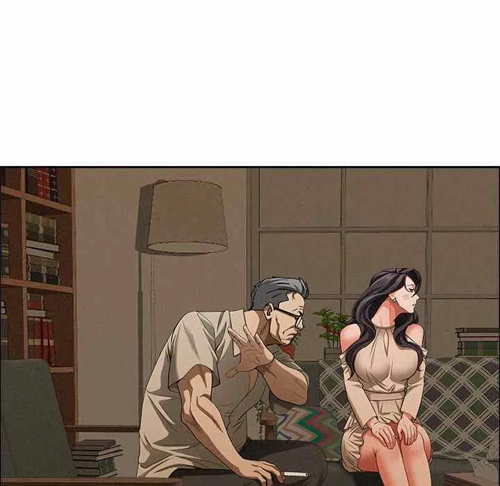 Her Bodyguard — Chapter 24 — Page 54