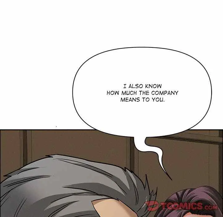 Her Bodyguard — Chapter 24 — Page 62