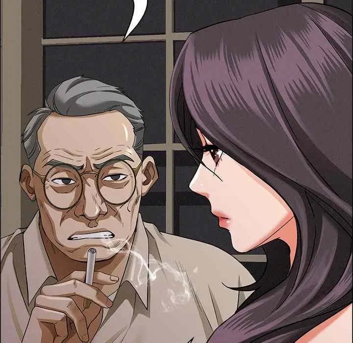 Her Bodyguard — Chapter 24 — Page 67