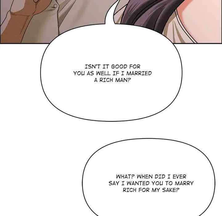 Her Bodyguard — Chapter 24 — Page 68