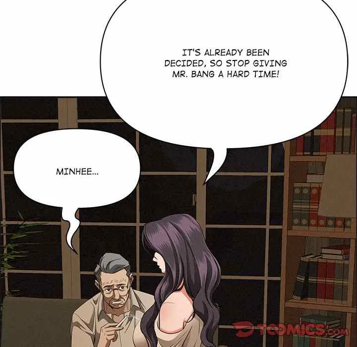 Her Bodyguard — Chapter 24 — Page 71