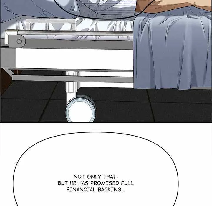 Her Bodyguard — Chapter 24 — Page 86