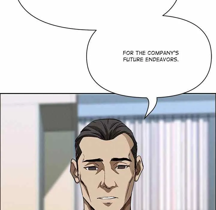 Her Bodyguard — Chapter 24 — Page 87