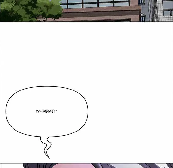 Her Bodyguard — Chapter 24 — Page 92