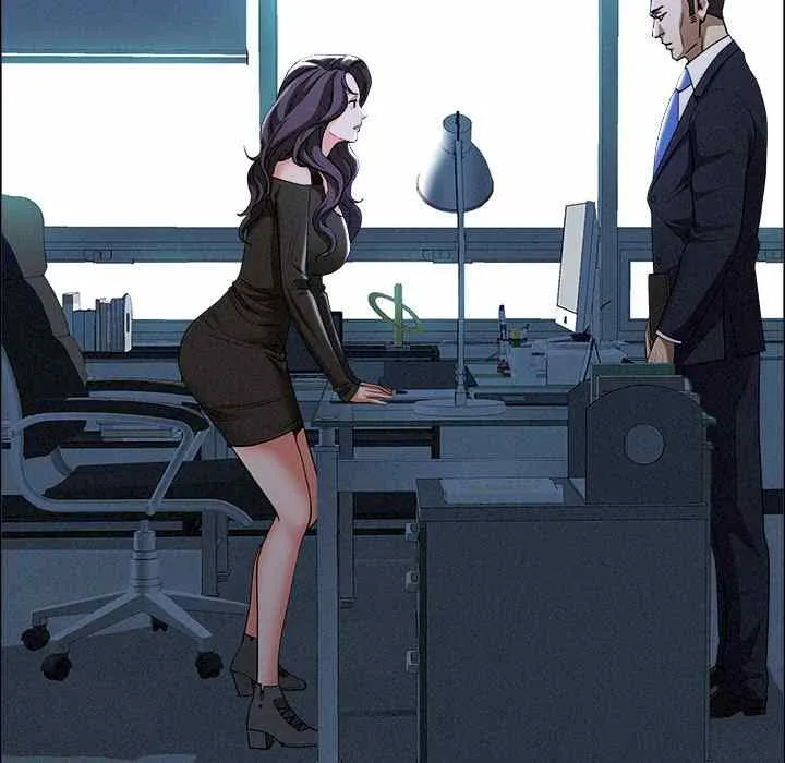 Her Bodyguard — Chapter 24 — Page 95