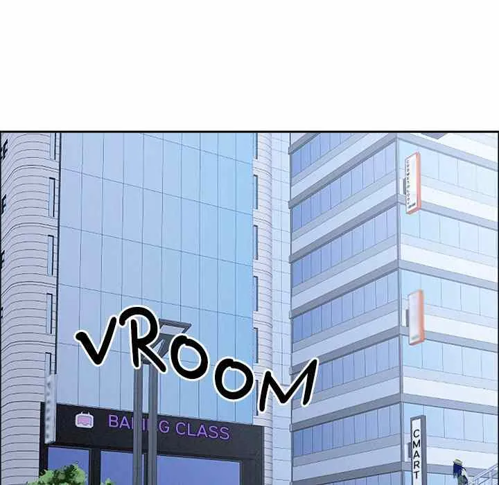 Her Bodyguard — Chapter 24 — Page 107