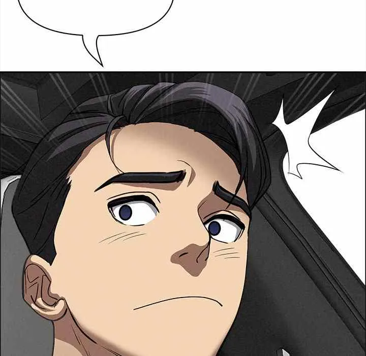Her Bodyguard — Chapter 24 — Page 121
