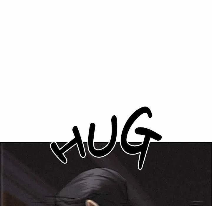 Her Bodyguard — Chapter 24 — Page 152
